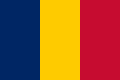 Čado vėliava