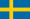 Знаме на Шведска