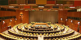 Consello de Tutela das Nacións Unidas