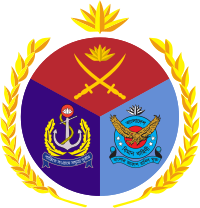 Emblème des forces armées bangladaises