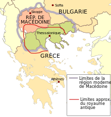 Carte de la Macédoine moderne surimposée aux frontières du royaume antique