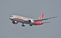 Shanghai Airlines Boeing 787-8