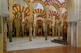 Grande Mosquée de Cordoue en Espagne.