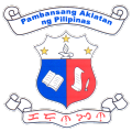 Logo of the National Library of the Philippines. The Baybayin text reads ᜃᜇᜓᜈᜓᜅᜈ᜔, karunungan, 'wisdom'.