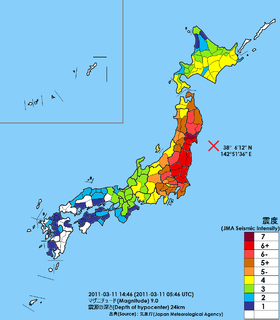 Carte des intensités du séisme par préfectures