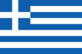 1828年-1970年的商船旗