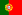 პორტუგალიის დროშა