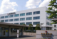 Siège, Shimadzu Corp. Japon