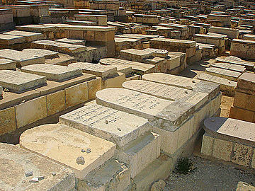 Jérusalem, mont des Oliviers, cimetière juif.