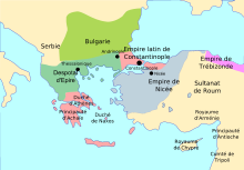 Empire de Nicée et ses voisins en 1204