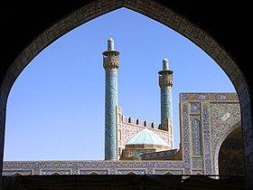 Image illustrative de l’article Mosquée du Chah