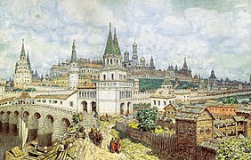 Le Kremlin et Moscou au XVIIe siècle. Le Pont de pierre Vsekhsviatski