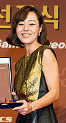 Kim Yoon-jin interprète Sun-Hwa Kwon.