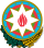 Armoiries de l'Azerbaïdjan