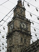 L'horloge de la tour de la Poste générale