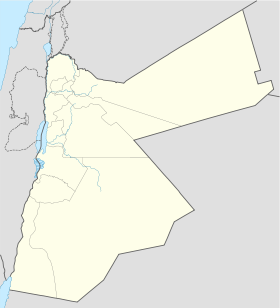 As-Salt is located in Jordan