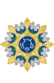 The insignia of the Order of Lakandula with the name Lakandula, in the middle, read counterclockwise from the top.