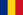 Kerajaan Rumania