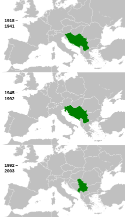 Югославия в периода 1918 – 2003 г.
