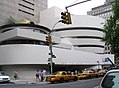 Musée Guggenheim de NY