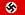 ナチス・ドイツの旗