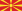 ჩრდილოეთ მაკედონიის დროშა