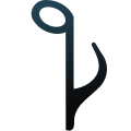 Description de l'image Quodlibet logo.svg.