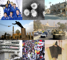 2003 Events Collage.png