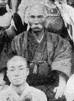 Ankō Itosu