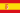 Bandera del Imperio español