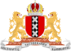 Coat of arms of Amsterdam (en)
