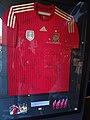 Maillot de l'équipe d'Espagne de football fabriqué par Adidas pour la Coupe du monde de 2014.