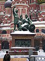 La place Rouge : monument au citoyen Minine et au prince Pojarsky.