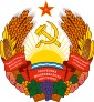 Godło Naddniestrza