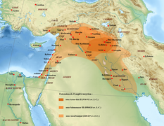 Carte des différentes phases d'expansion de l'empire néo-assyrien.