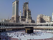 Abraj Al Bait Tower vue par la Mecque