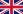 Britania e Madhe