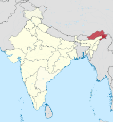 Carte de l'Inde et emplacement de la régiom de l'Assam du Nord dans le pays.