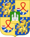 Stemma dei figli di Beatrice dei Paesi Bassi (usato da Willem-Alexander dal 1967 al 2013).