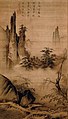 Ma Yuan, Le chant des premières pousses printanières foulées au pied, début du XIIIe siècle. Rouleau vertical, encre et couleurs sur soie, 191,8 × 104,5 cm. Musée du Palais, Pékin.