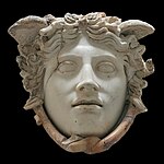 Masque de Méduse, ornant l'égide de la statue d'Athéna du Parthénon. Copie d'un original de Phidias.