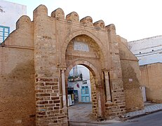 Vue de Bab Djedid, l'une des portes de la médina.