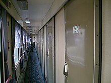 Az 1. osztály folyosója egy tipikus kínai vonaton