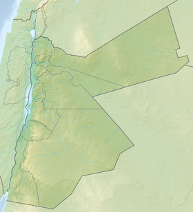 Voir sur la carte topographique de Jordanie