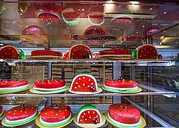Gâteaux de Yalda à Isfahan