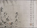 Fragment détaché des Actes des maîtres du chan (réplique): Budai (Hotei, [jap.]), XIVe siècle. Rouleau portatif horizontal, 35,6 × 48,5 cm. Encre sur papier. Nezu Art Museum, Tokyo.
