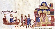 Enluminure représentant en or, rouge et bleu l'arrivée par bateau d'un homme couronné dans une grande ville médiévale.