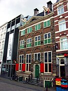 Dom Rembrandta, Amsterdam