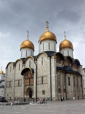 Image illustrative de l’article Cathédrale de la Dormition de Moscou