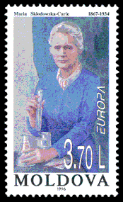 На почтовой марке Молдовы, 1996 год